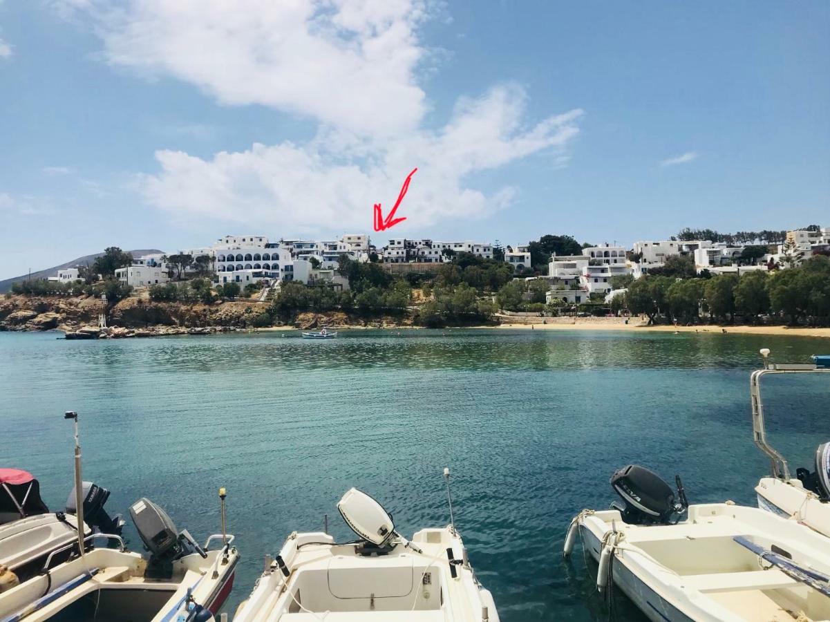 Paros Book'Inn Писо Ливади Екстериор снимка